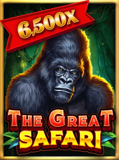 a666